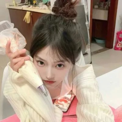 修饰